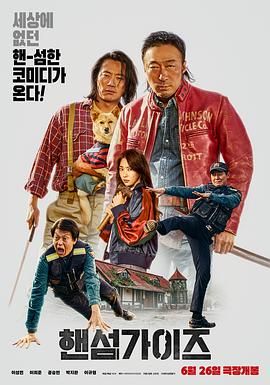 国产在线视频导航