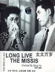 国产精品一区二区不卡的视频