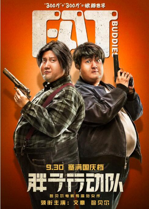 tentacleandwitches动漫免费观看