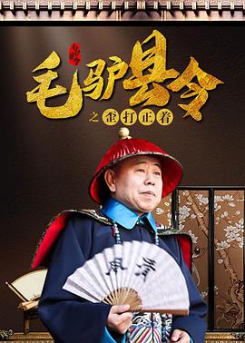 激情视频综合网