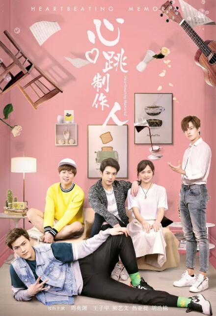 五月婷婷丁香在线视频