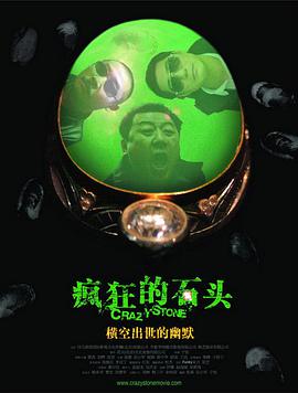 超碰69