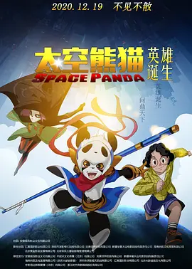 亚洲欧美日韩精品在线
