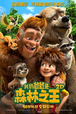 亚洲国产成人在线观看
