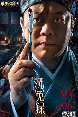 欧美激情一区二区三级高清视频