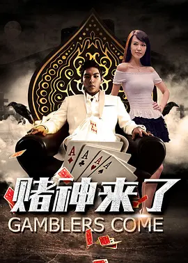 国产成a人片在线观看视频