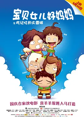 成人免费在线视频