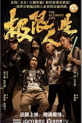 992tv国产精品免费观看