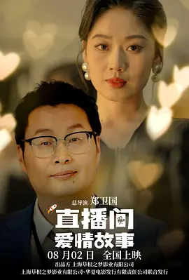黄色在线观看国产