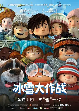 久久综合九色综合8888