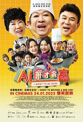 17c吃瓜黑料爆料