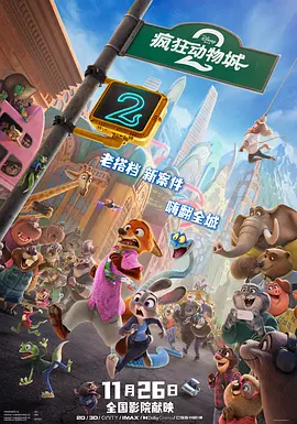在教室伦流澡到高潮h女视频