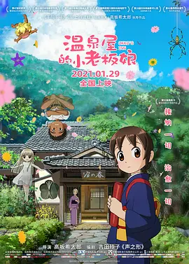 18成年人免费视频