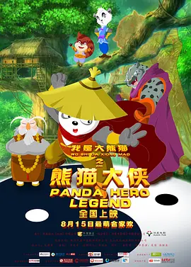 国精产品w灬源码1688网站