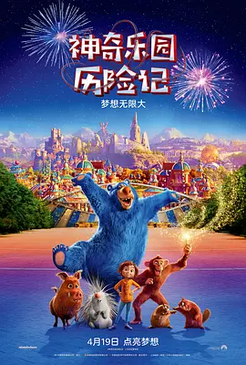 国产精品亚洲一区二区三区