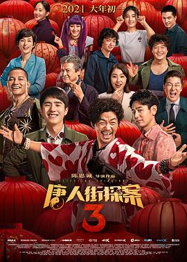 国产在线视频第一页