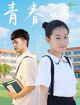 亚洲精选在线