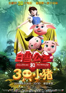 麻豆91网站