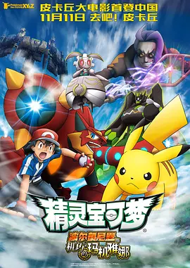国产综合亚洲欧美日韩一区二区