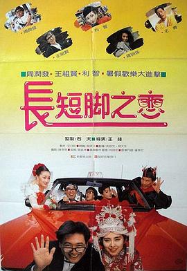 2019av在线播放