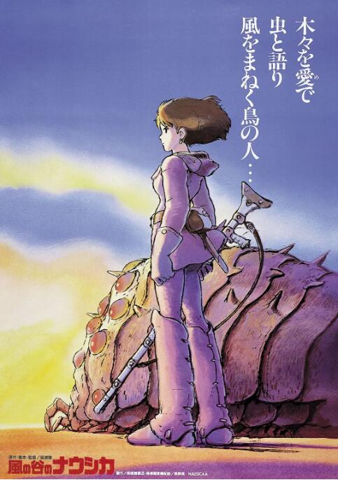 纳粹女子亲卫队电影完整免费