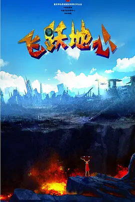 亚洲国产成人久久午夜