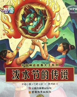 六月丁香婷婷网