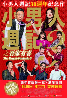 欧美一区二区三区四区高清