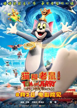 恶婴漫画免费