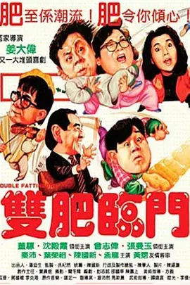 99精品热线在线观看免费视频
