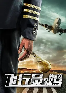 伊人精品成人久久综合欧美