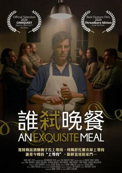 91在线视频免费91