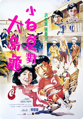 我想得到你