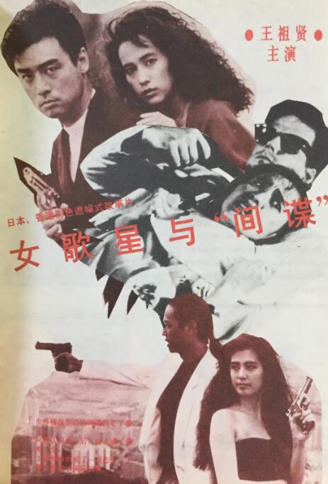 成人午夜视频免费观看