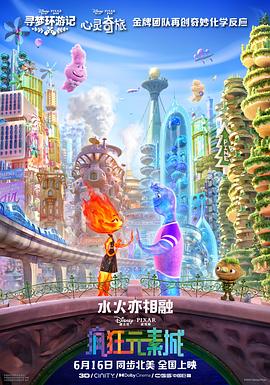 波多野结衣久久国产精品