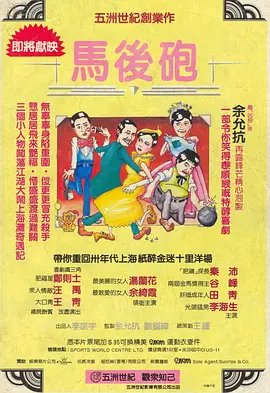 亚洲福利国产精品17p