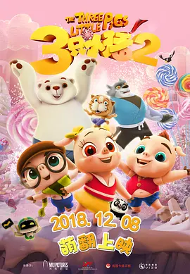 婷婷狠狠操