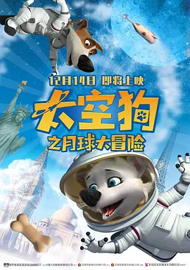 午夜av一区二区三区
