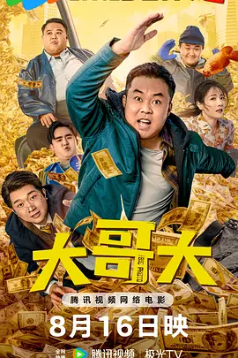亚洲每日更新