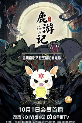 男男无套网站