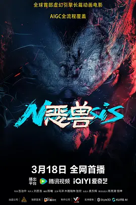 2021国产在线视频