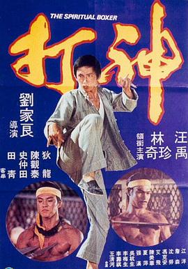 365天爱上霸道总裁完整在线观看2