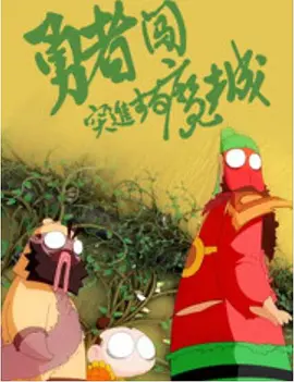 亚洲第一页视频