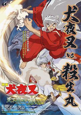 亚洲精品无套
