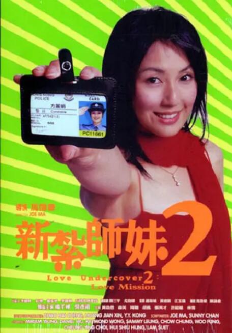 三级aa视频在线观看