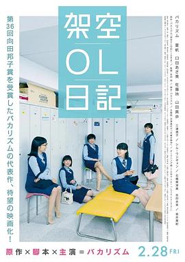 日日碰碰视频播放