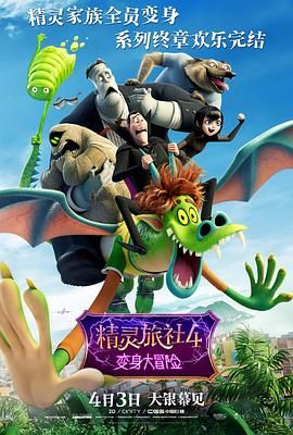 国产日韩精品一区二区在线观看播放
