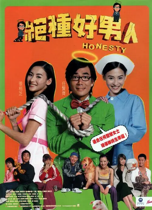 男人的亚洲天堂