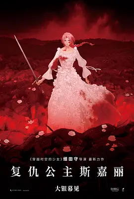 隐藏的相机基本本能