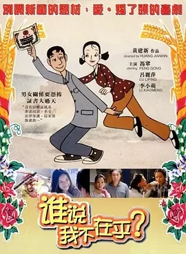一区二区免费视频